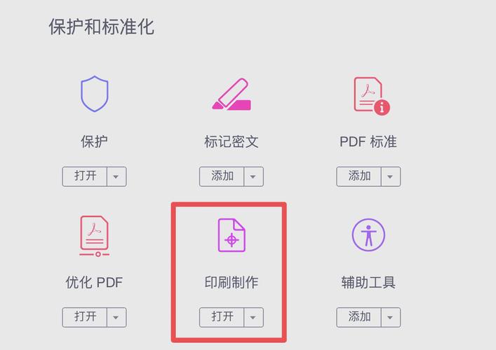 剪贴板为什么会自动删除