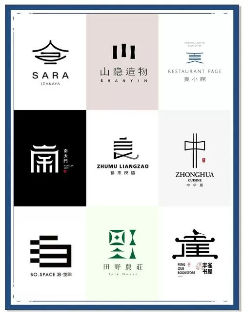 下载字体