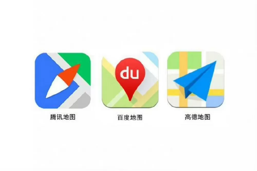 腾讯地图下载安装