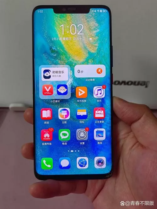 mate20pro微信美颜开启