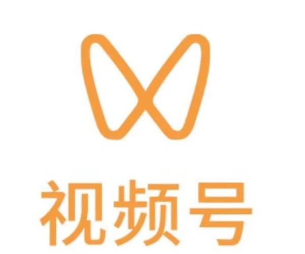视频15分钟要多少流量