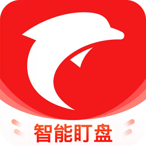 海豚财富app官方下载截图