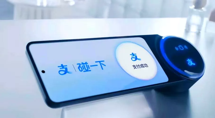 oppo碰一碰支付设置在哪里
