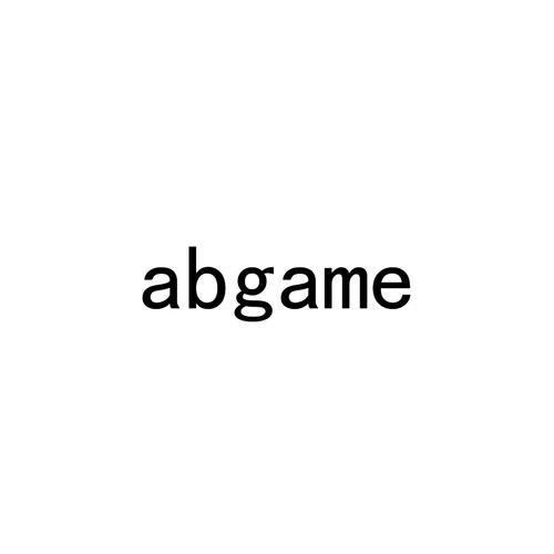 abgame游戏平台