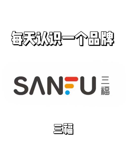 三福影院电视剧全集免费