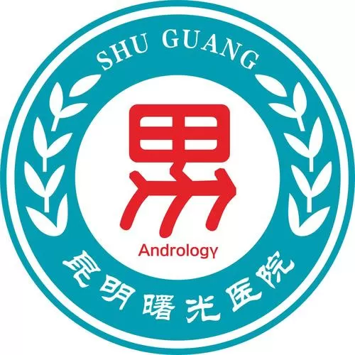 曙光医院预约挂号平台缩略图