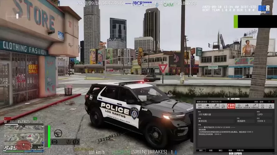 gta5警察模组安装