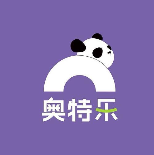 奥特曼儿童乐园