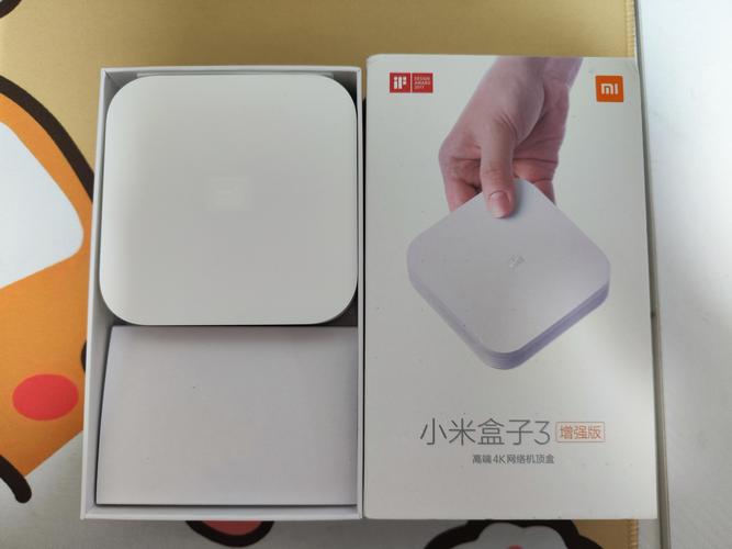小米盒子要收费吗截图