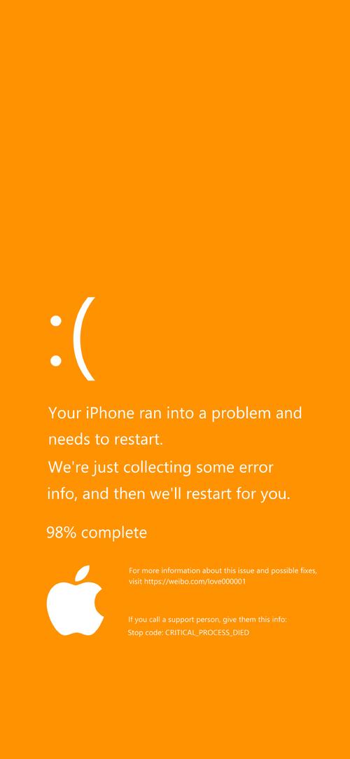 苹果手机老是闪退