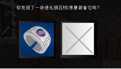 解锁mega手环的指令