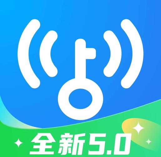 wifi万能钥匙没有广告的版本截图