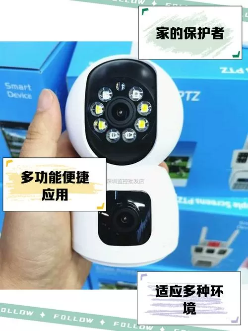 电信摄像头复位键在哪