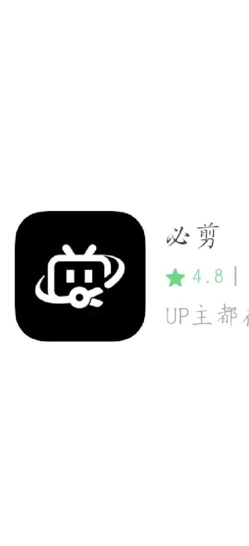 防闪退辅助器下载