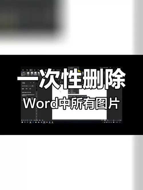 文件管理把照片全删了