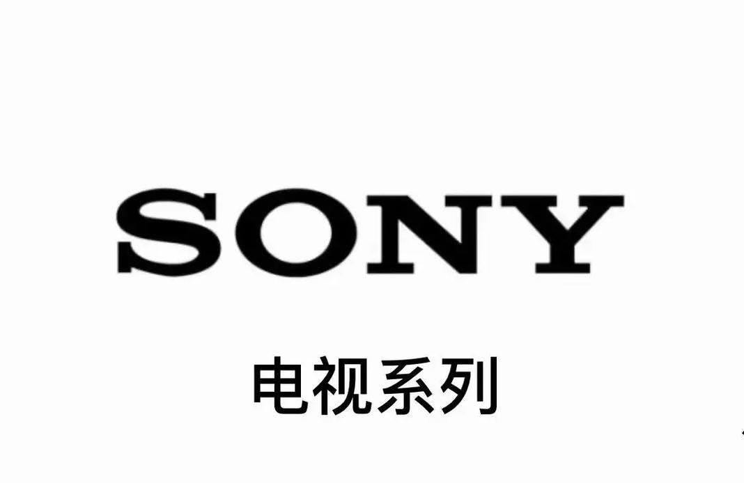 索尼电视网络设置