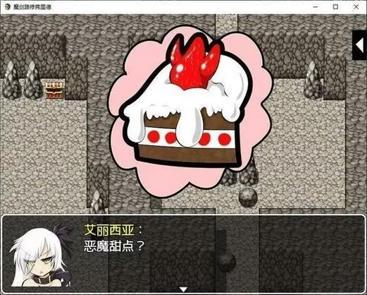 冷狐blacksouls1下载缩略图