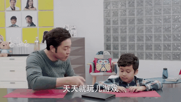 熊爸熊孩子最后结局