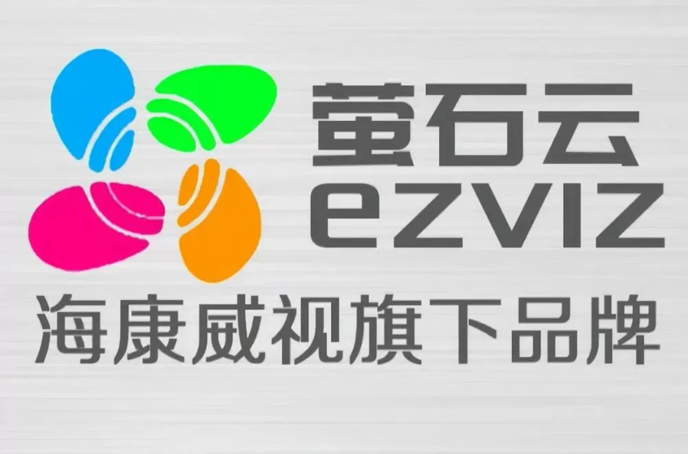 萤石监控永久免费云存储