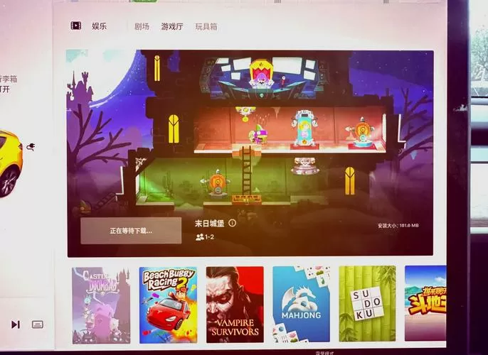 内置菜单mod版游戏大全