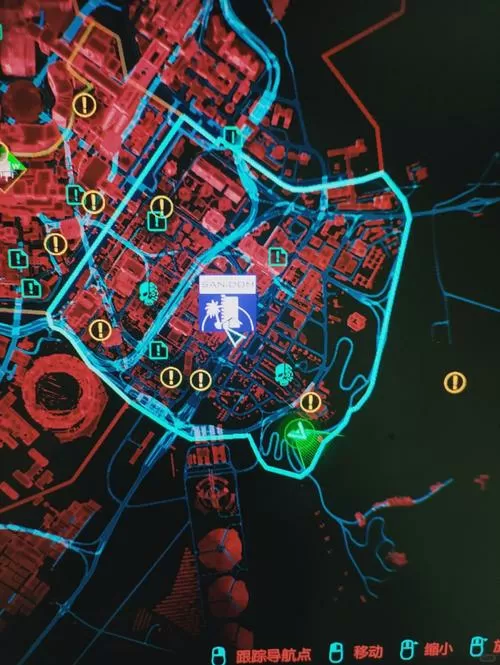 2077图标显示不出来