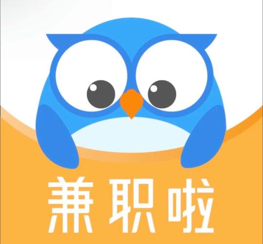 小任务兼职平台截图