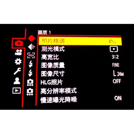 松下投影仪如何调整画面尺寸