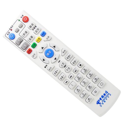电信电视遥控器