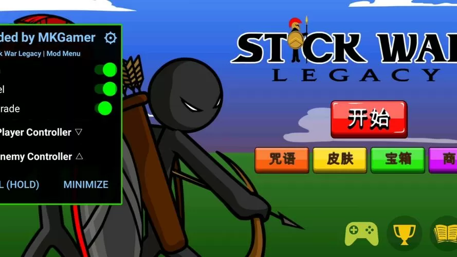 火柴人战争MK修改器图标