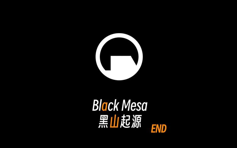 深山里的黑科技小说