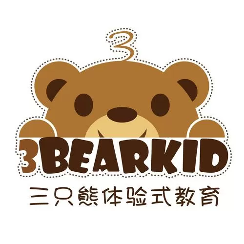 三番熊漫画