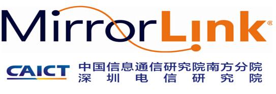 mirrorlink支持应用