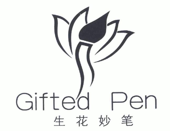 韩剧妙笔生花完整版