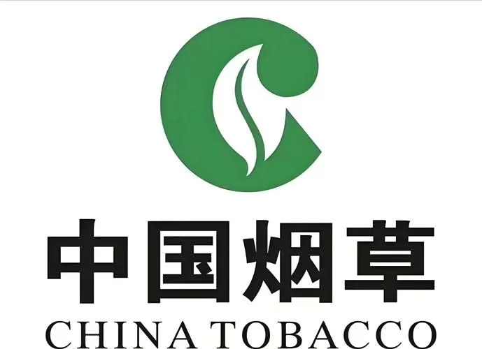 中国烟草网上专卖店