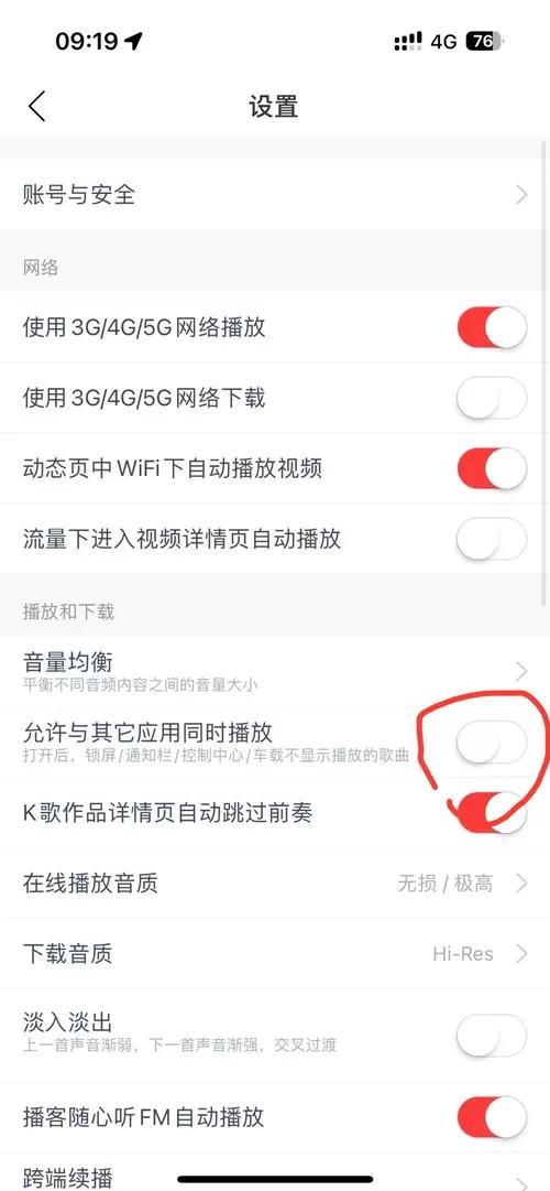 没有按钮如何唤醒蓝牙耳机