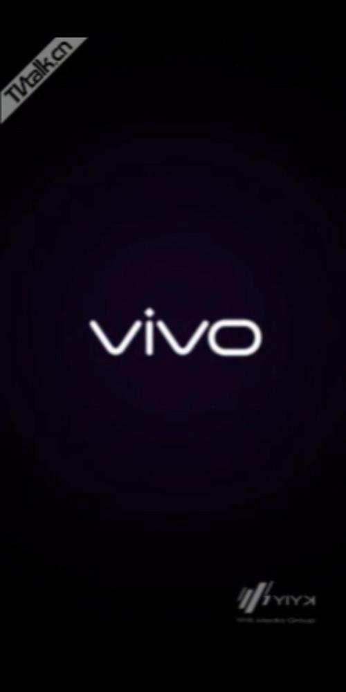vivo手机打开应用背景是黑色怎么办