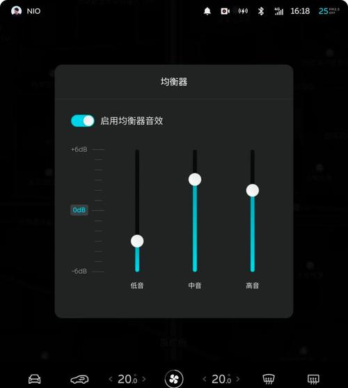 直播时音量调多大合适截图