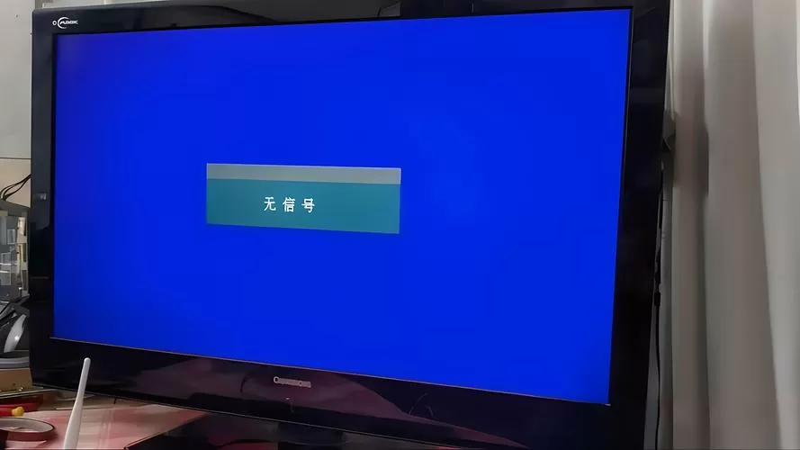 电视出现广告面不动了