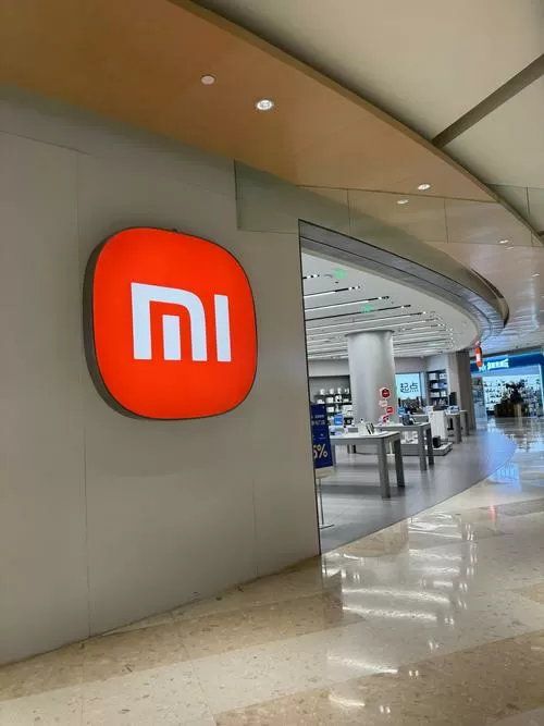 小米线下实体店可以退货吗