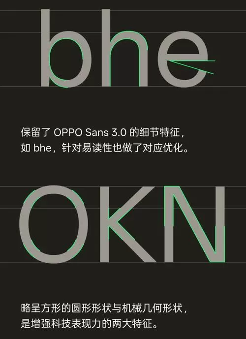 oppo锁屏字体白色改成黑色