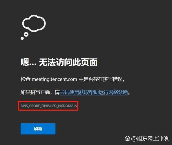 无法初始化48解决办法