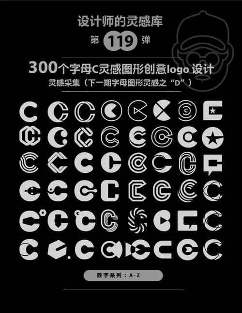 一口气看完冰c极限生存
