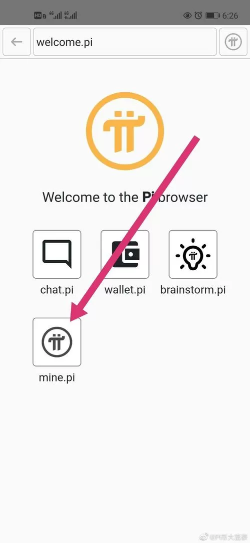 pi登录不了什么情况