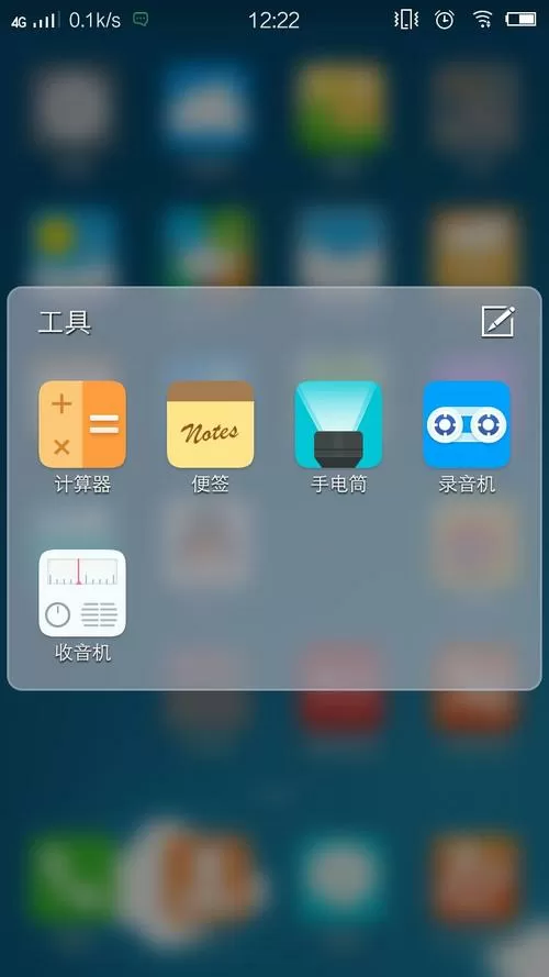vivo手机便签批量导出