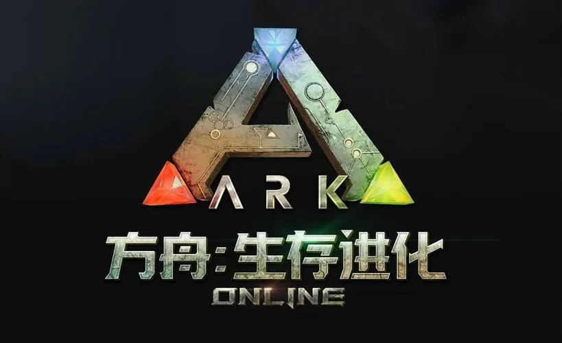 方舟怎么开启管理员模式
