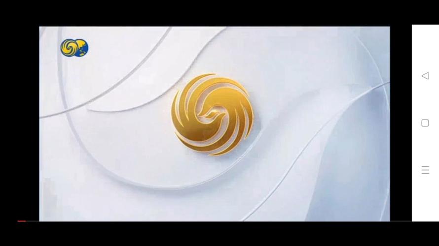 凤凰卫视资讯台直播高清在线观看缩略图