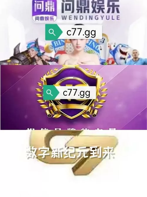 畅享70能打游戏吗