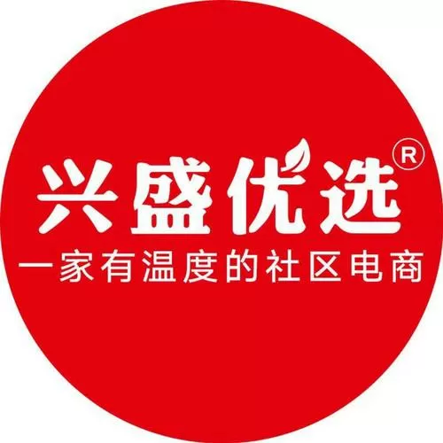 兴盛优选加入怎么收费