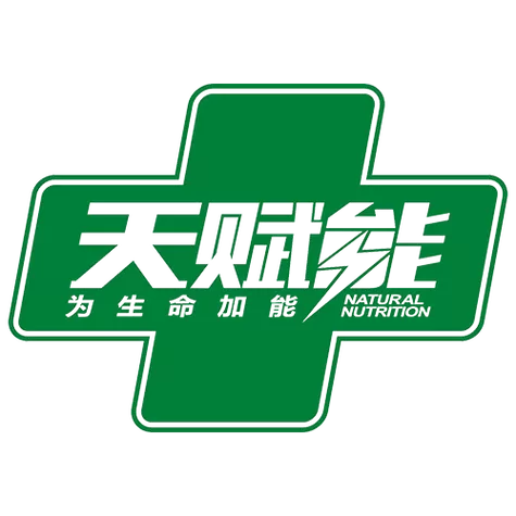 加能量的天赋