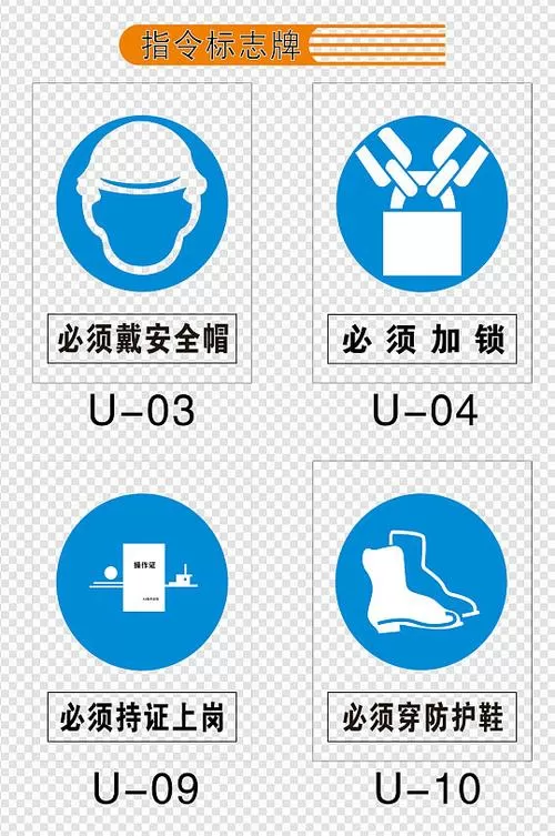 允许破坏方块指令